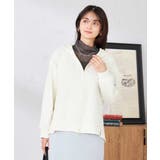 アイボリー | バックフレアダンボールパーカー | a.v.v【WOMEN】