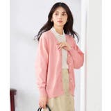 スウェットライクVネックカーディガン | a.v.v【WOMEN】 | 詳細画像2 