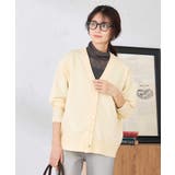 ベージュ | スウェットライクVネックカーディガン | a.v.v【WOMEN】