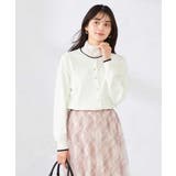 ホワイト | 【洗える/UVカット】クルーネックカーディガン | a.v.v【WOMEN】