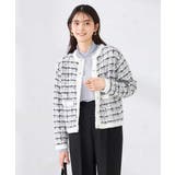 ファンシーツイードカーディガン | a.v.v【WOMEN】 | 詳細画像1 