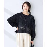 チュール刺繍レースカーディガン | a.v.v【WOMEN】 | 詳細画像10 