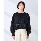 チュール刺繍レースカーディガン | a.v.v【WOMEN】 | 詳細画像17 