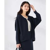 ダンボールジップカーディガン | a.v.v【WOMEN】 | 詳細画像2 