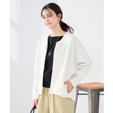 ダンボールジップカーディガン | a.v.v【WOMEN】 | 詳細画像9 