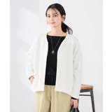 アイボリー | ダンボールジップカーディガン | a.v.v【WOMEN】