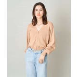 ショートニットカーディガン | a.v.v【WOMEN】 | 詳細画像3 