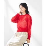 【2WAY】シアークルーネックカーディガン | a.v.v【WOMEN】 | 詳細画像11 