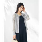 【2WAY】シアークルーネックカーディガン | a.v.v【WOMEN】 | 詳細画像12 