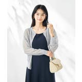 【2WAY】シアークルーネックカーディガン | a.v.v【WOMEN】 | 詳細画像13 