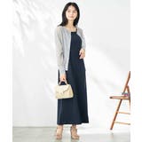 【2WAY】シアークルーネックカーディガン | a.v.v【WOMEN】 | 詳細画像16 