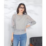 【2WAY】シアークルーネックカーディガン | a.v.v【WOMEN】 | 詳細画像17 