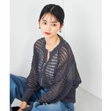 ダブルジップメッシュニットブルゾン | a.v.v【WOMEN】 | 詳細画像18