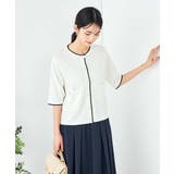 【UVカット/接触冷感】バイカラーハーフスリーブカーディガン | a.v.v【WOMEN】 | 詳細画像1