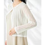 レーシーニットカーディガン | a.v.v【WOMEN】 | 詳細画像10 