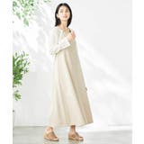 レーシーニットカーディガン | a.v.v【WOMEN】 | 詳細画像18 