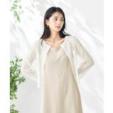 アイボリー | レーシーニットカーディガン | a.v.v【WOMEN】