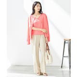 【接触冷感/UVカット/洗える】クルーネック美ラクるサマーカーディガン | a.v.v【WOMEN】 | 詳細画像4 