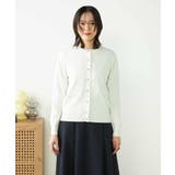 【接触冷感/UVカット/洗える】クルーネック美ラクるサマーカーディガン | a.v.v【WOMEN】 | 詳細画像53 