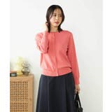 【接触冷感/UVカット/洗える】クルーネック美ラクるサマーカーディガン | a.v.v【WOMEN】 | 詳細画像6 