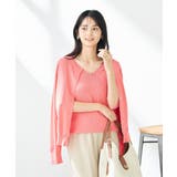 ピンク | 【接触冷感/UVカット/洗える】クルーネック美ラクるサマーカーディガン | a.v.v【WOMEN】