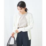 ホワイト | 【接触冷感/UVカット/洗える】クルーネック美ラクるサマーカーディガン | a.v.v【WOMEN】