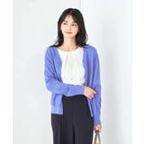 【接触冷感/UVカット/洗える】Vネック美ラクるサマーカーディガン | a.v.v【WOMEN】 | 詳細画像2 