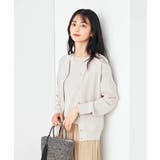 グレージュ | 【接触冷感/UVカット/洗える】Vネック美ラクるサマーカーディガン | a.v.v【WOMEN】