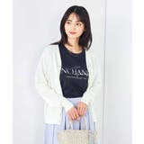 ホワイト | 【接触冷感/UVカット/洗える】Vネック美ラクるサマーカーディガン | a.v.v【WOMEN】