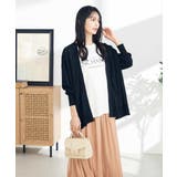 【接触冷感/UVカット/新色追加】サラサラタッチトッパーカーディガン | a.v.v【WOMEN】 | 詳細画像11 