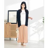 【接触冷感/UVカット/新色追加】サラサラタッチトッパーカーディガン | a.v.v【WOMEN】 | 詳細画像14 