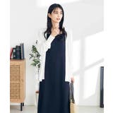 【接触冷感/UVカット/新色追加】サラサラタッチトッパーカーディガン | a.v.v【WOMEN】 | 詳細画像20 