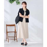 【UVカット】ジップベスト | a.v.v【WOMEN】 | 詳細画像11 