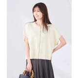 アイボリー | 【UVカット】ジップベスト | a.v.v【WOMEN】