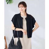 ブラック | 【UVカット】ジップベスト | a.v.v【WOMEN】