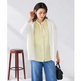 【UVカット/接触冷感】さらさらタッチトッパーカーディガン | a.v.v【WOMEN】 | 詳細画像20 