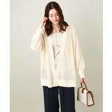 メッシュトッパーカーディガン | a.v.v【WOMEN】 | 詳細画像20