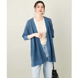 メッシュトッパーカーディガン | a.v.v【WOMEN】 | 詳細画像4