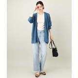 メッシュトッパーカーディガン | a.v.v【WOMEN】 | 詳細画像7