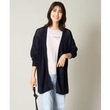 メッシュトッパーカーディガン | a.v.v【WOMEN】 | 詳細画像8