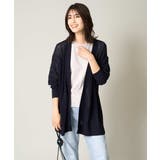 メッシュトッパーカーディガン | a.v.v【WOMEN】 | 詳細画像9