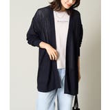 ネイビー | メッシュトッパーカーディガン | a.v.v【WOMEN】