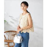 クロシェベスト | a.v.v【WOMEN】 | 詳細画像14 