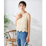 ベージュ | クロシェベスト | a.v.v【WOMEN】