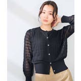 シアーチェックカーディガン | a.v.v【WOMEN】 | 詳細画像22 