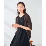 縦柄編みカーディガン | a.v.v【WOMEN】 | 詳細画像12 