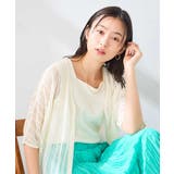 縦柄編みカーディガン | a.v.v【WOMEN】 | 詳細画像8 