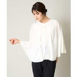 ケープカーディガン | a.v.v【WOMEN】 | 詳細画像39 