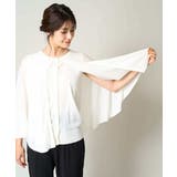 ケープカーディガン | a.v.v【WOMEN】 | 詳細画像45 