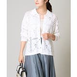 襟付きクロシェ編みカーディガン | a.v.v【WOMEN】 | 詳細画像1 